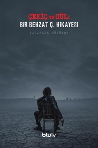 Молот и роза: История Бехзата Ч.