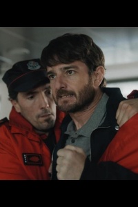 Исчезнувший